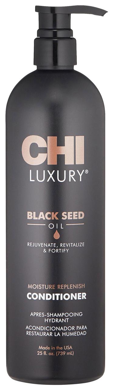 Відновлюючий кондиціонер з олією чорного тмину CHI Luxury Black Seed Oil Rejuvenating Conditioner, 739 м