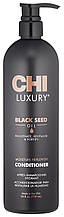Відновлюючий кондиціонер з олією чорного тмину CHI Luxury Black Seed Oil Rejuvenating Conditioner, 739 м
