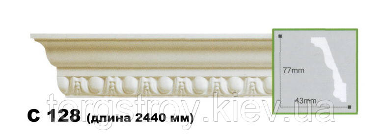 Карниз стельовий C128, довжина 2,00м, Gaudi Decor