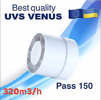 Канальный вытяжной вентилятор 150 мм осевой VENUS PASS 150 VKA