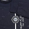 Світшот чоловічий т синій PHILIPP PLEIN з патчем #2 DBLU L(Р) 21-515-012 S, фото 6