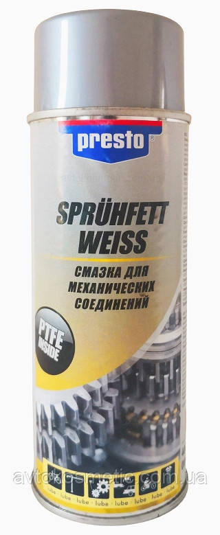 Presto Літієве мастило для механічних з'єднань.Уцінка!, фото 1