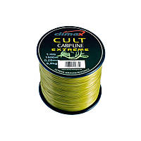 Леска Climax Cult Carp Extreme Line 1330m 0.30mm 7.2kg (Оливковый)