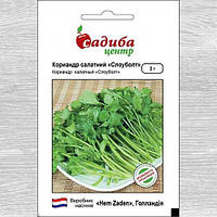 Слоуболт насіння коріандра 2г (кінзи) (Hem Zaden)