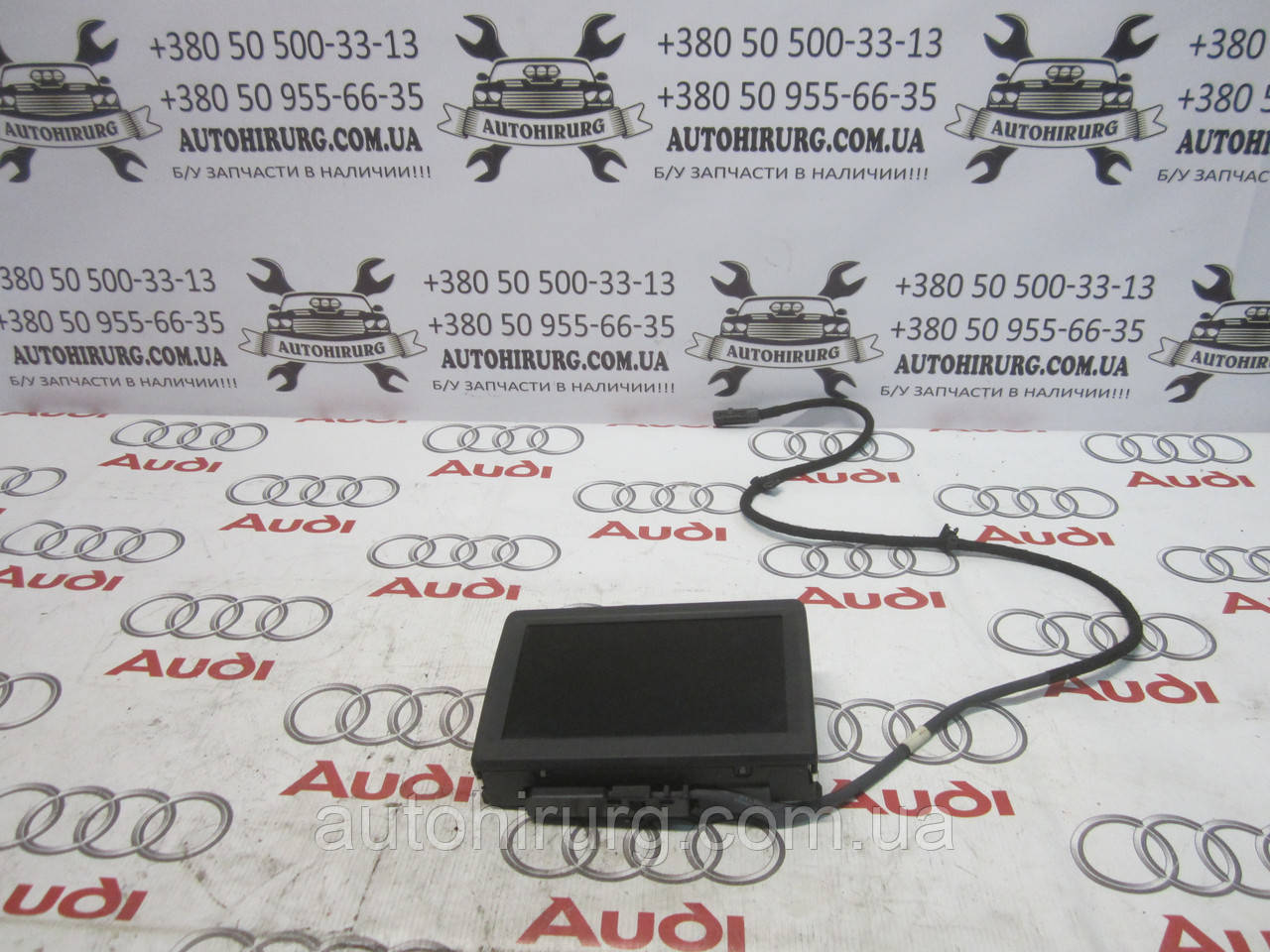 Дисплей монітор навігації AUDI A8 D3 (4E0919603)