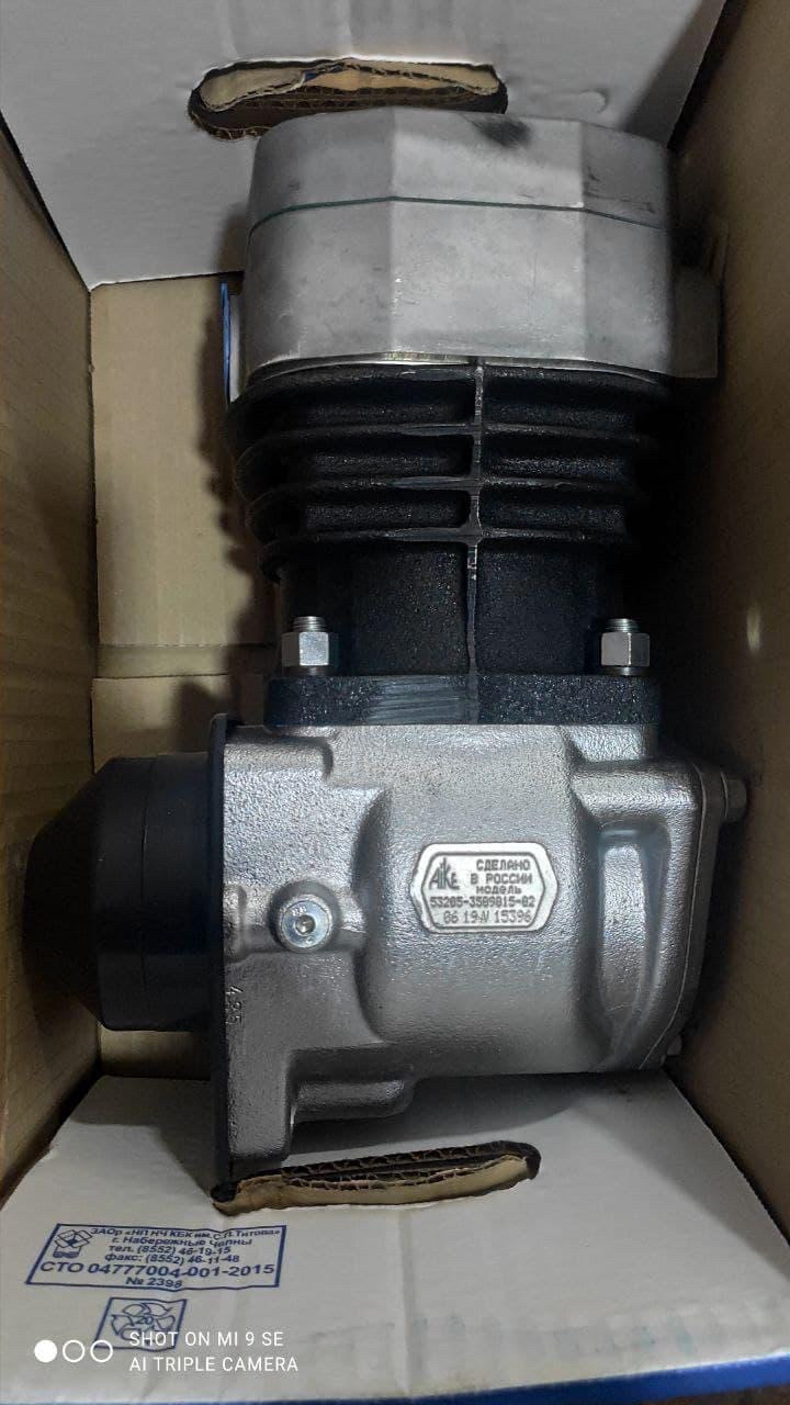 Купить 53205-3509015 Компресор одноциліндровий (КамАЗ), цена 4900 ...