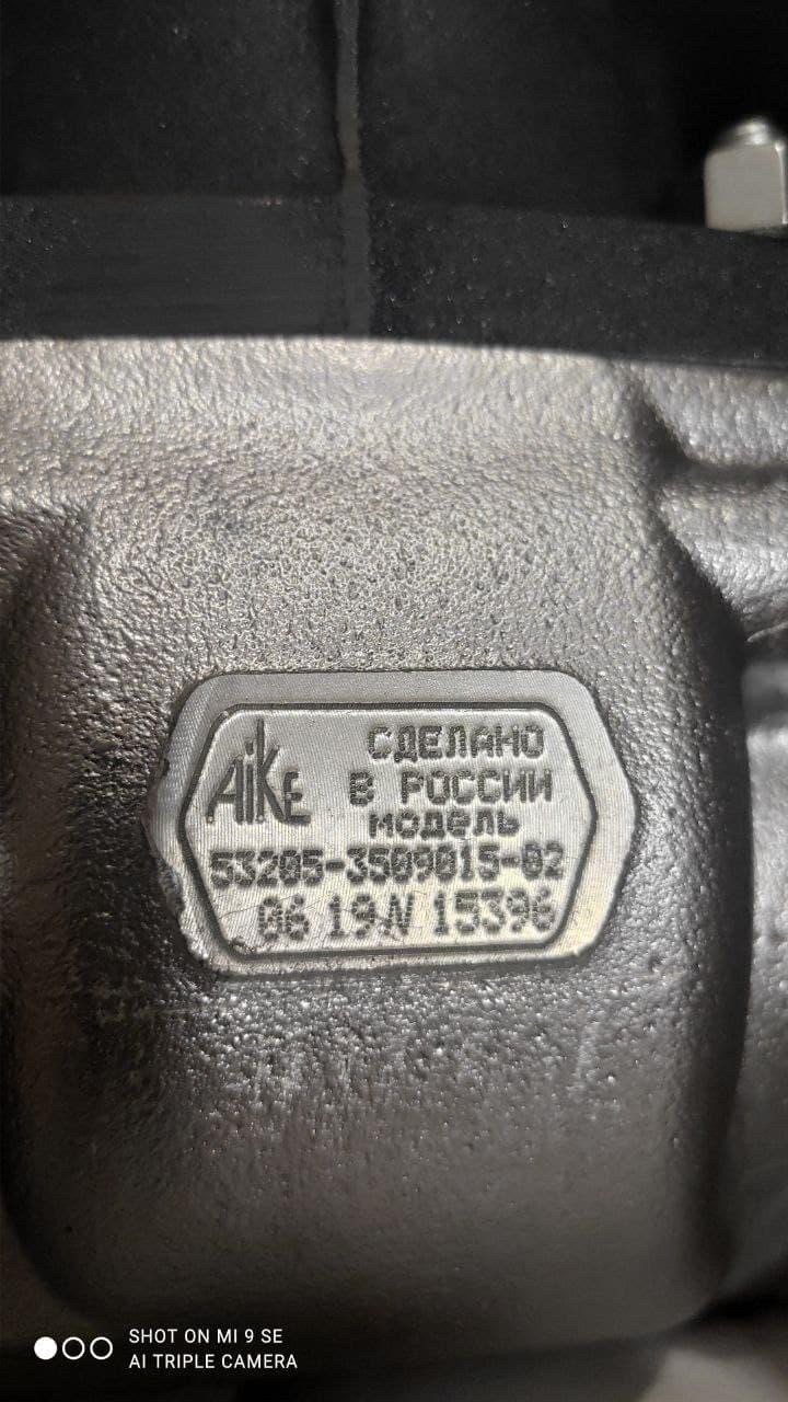 Купить 53205-3509015 Компресор одноциліндровий (КамАЗ), цена 4900 ...
