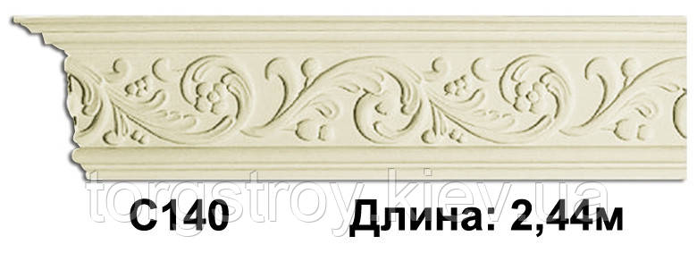 Карниз стельовий гнучкий C140Flexi, довжина 2,00м, Gaudi Decor