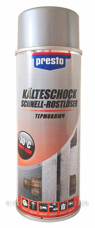 PrestoТермоключ Антикорозійне мастило, фото 1