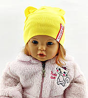 Шапка детская трикотажная двойная для новорожденных головные уборы жёлтая (ШДН164)
