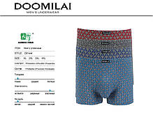 Чоловічі боксери стрейчеві з бамбука «DOOMILAI» Арт.D-01444, фото 6