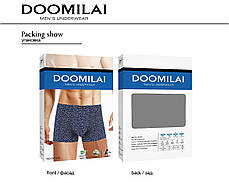 Чоловічі боксери стрейчеві з бамбука «DOOMILAI» Арт.D-01273, фото 3