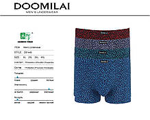 Чоловічі боксери стрейчеві з бамбука «DOOMILAI» Арт.D-01273, фото 6