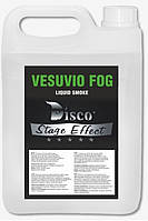 Рідина для диму Disco Effect D-VF Vesuvio Fog, 5 л