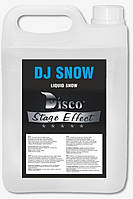 Жидкость для снега Disco Effect D-DS DJ Snow, 5 л