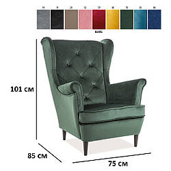 Стілець Lady Velvet зелений