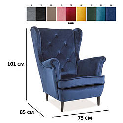 Крісло Lady Velvet темно-синій оксамит з високою спинкою в вікторіанському стилі