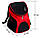 Рюкзак переноска для кота Червона 35 * 25 * 31 см, сумка переноска для собак | сумка переноска для кота, фото 2