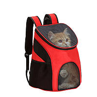 Рюкзак переноска для кота Красная 35*25*31 см, сумка переноска для собак | рюкзак переноска для котів (KT)