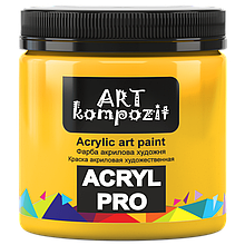 Фарба художня "ART Kompozit" (113 жовтий середній , 0,43 л)