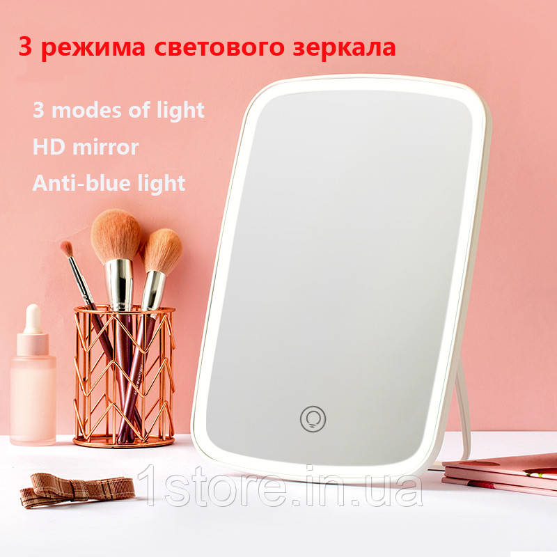 Дзеркало з LED-підсвіткою Jordan-Judy Tri-color NV505 Нова вербія