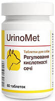 Уриномет Долфос вітамінна добавка для профілактики сечокам'яної хвороби у собак і кішок, 60 таблеток