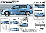 Молдинги на двері для Volkswagen Golf VI 5dr 2008-2013, фото 7