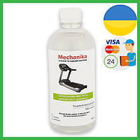 Силиконовая смазка для беговой дорожки MK-BD500