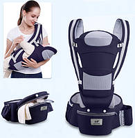 Хипсит, Эрго-рюкзак, кенгуру переноска Baby Carrier 6 в 1 Темно-Синий (n-889)