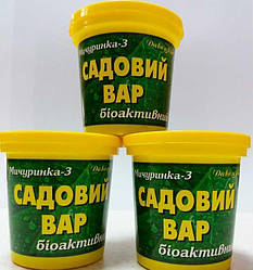 Садовий вар «Мікуринка — 3», 160 г