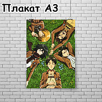 Плакат А3, Атака Титанів 7