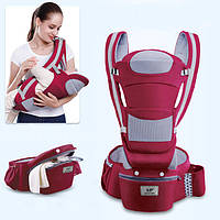 Хипсит, Эрго-рюкзак, кенгуру переноска Baby Carrier 6 в 1 Красный (vol-890)