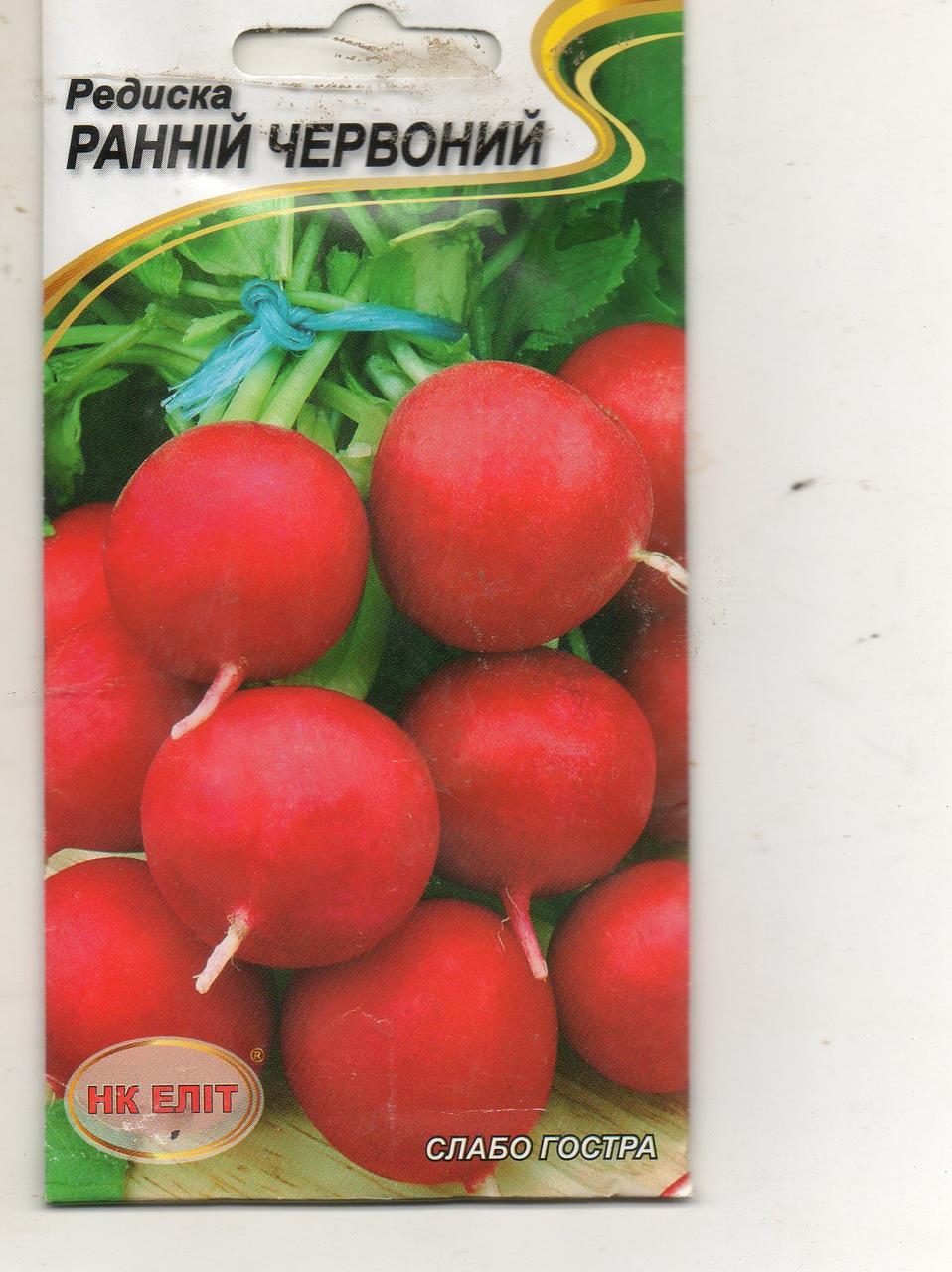 Редиска РАННІЙ ЧОРВЕНЬ 3 г.