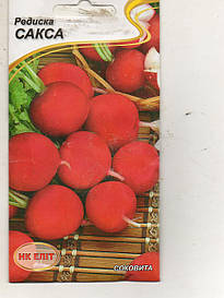 Редиска САКСА 3г.