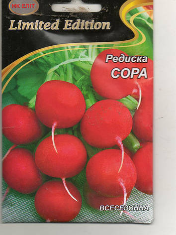 Редиска СОРА 20 г., фото 1