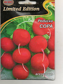 Редиска СОРА 20 г.