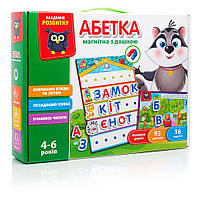 Детская развивающая настольная игра Азбука с магнитной доской Vladi Toys, буквы на магнитах