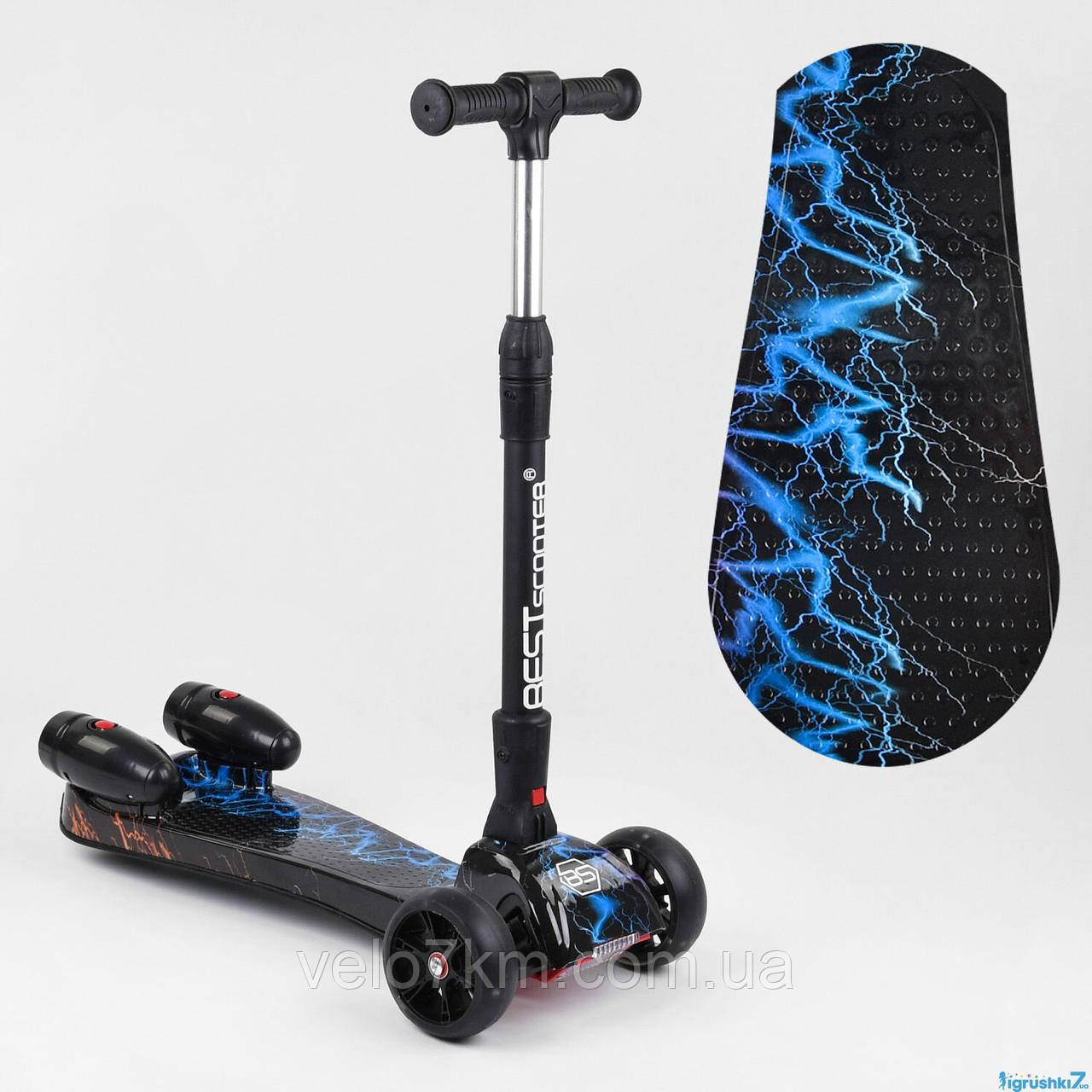Самокат "Best Scooter" MAXI" с парогенератором МУЗЫКА, ДЫМ,ТУРБИНЫ,пластмассовый, колеса PU,складной алюм.руль