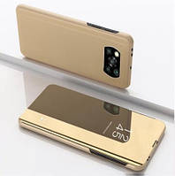 Чохол-книжка Mirror для Xiaomi Poco X3 Дзеркальний золотий