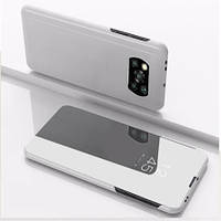Чохол-книжка Mirror для Xiaomi Poco X3 Дзеркальна срібло