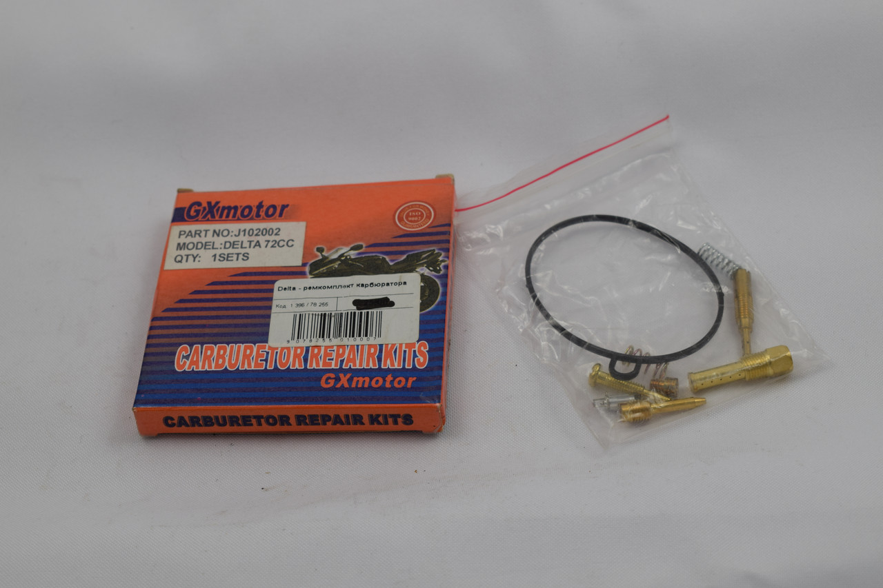 Ремкомпелект карбюратора мепеда DELTA 72CC GXmotor
