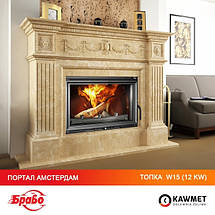 Камінна топка KAW-MET W15 (13,5 kW) з шибером, фото 5