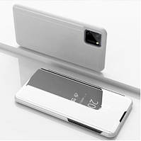 Чохол-книжка Mirror для Realme C11 Дзеркальна срібло
