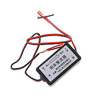 Фільтр живлення 12 В для камери заднього огляду ходу