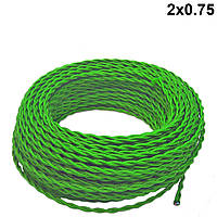 Ретро провод 2х0,75 двойной витой зеленый для наружной проводки