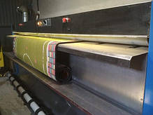 Выбивальный станок