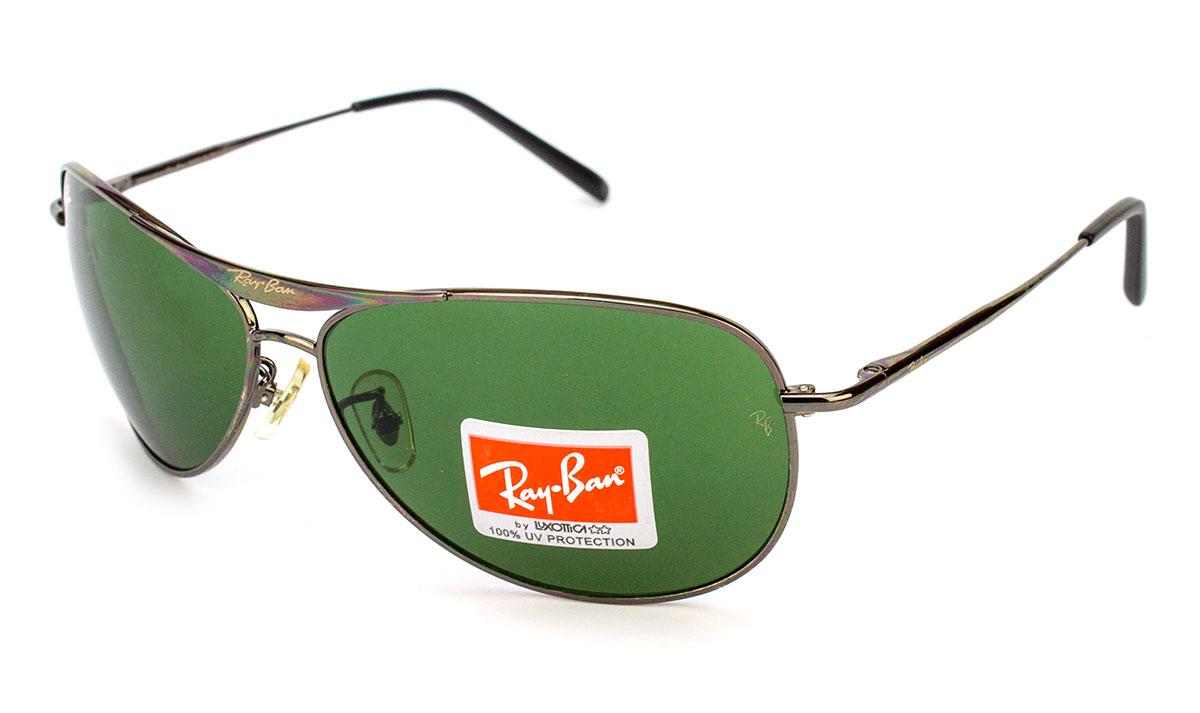 vægt Compulsion Væk Солнцезащитные очки Ray Ban оригинал модель: Ran Ban RB8015 2, цена 725 грн — Prom.ua (ID#1357499070) vægt Compulsion Væk Солнцезащитные очки Ray Ban оригинал модель: Ran Ban RB8015 2, цена 725 грн — Prom.ua (ID#1357499070)