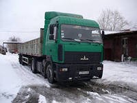 Вантажоперевезення длинномерами по Київській області