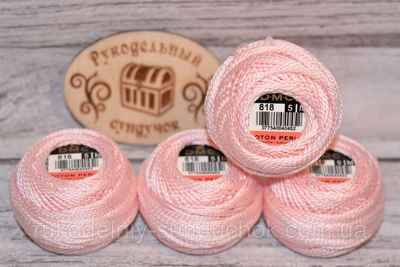 DMC Pearl Cotton Balls #5 - № 818