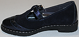 Туфлі шкіряні для дівчинки на танкетці від виробника модель ДЖ4023, фото 2